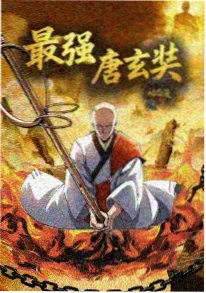 机械猫的春天动漫海报